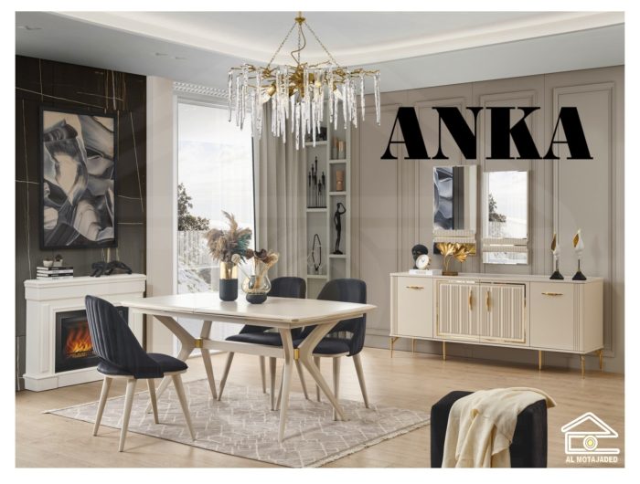 ANKA - Image 2