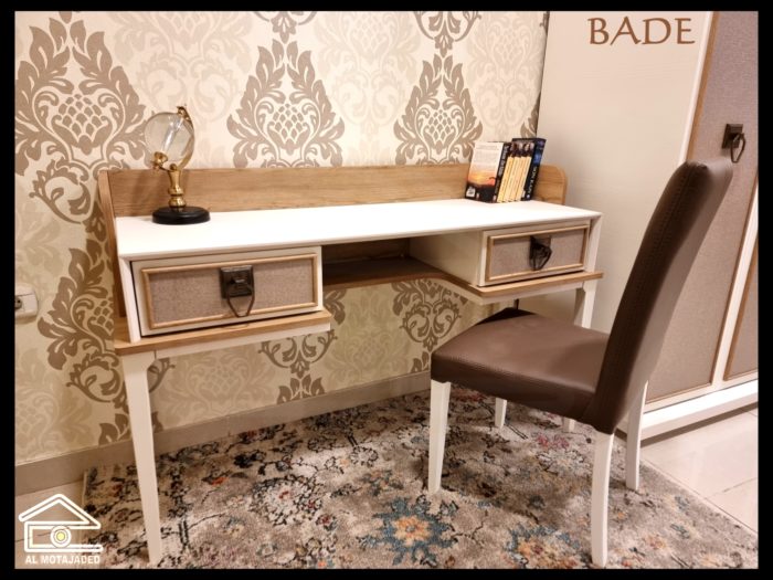 BADE - Image 13
