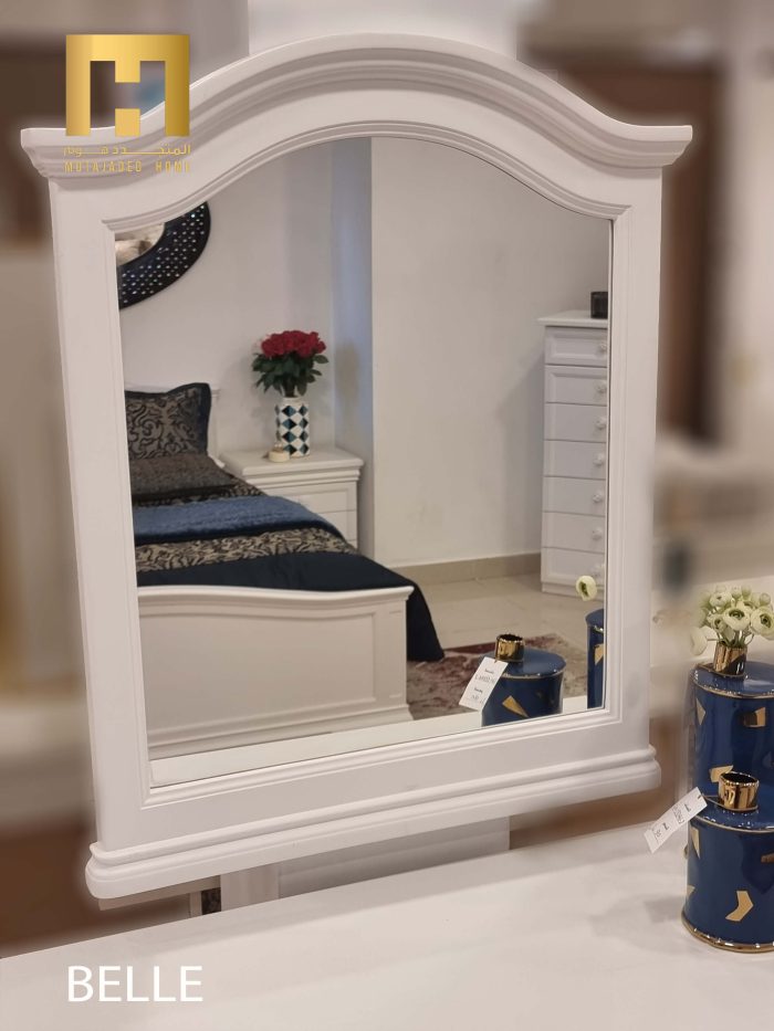 BELLE - Image 5