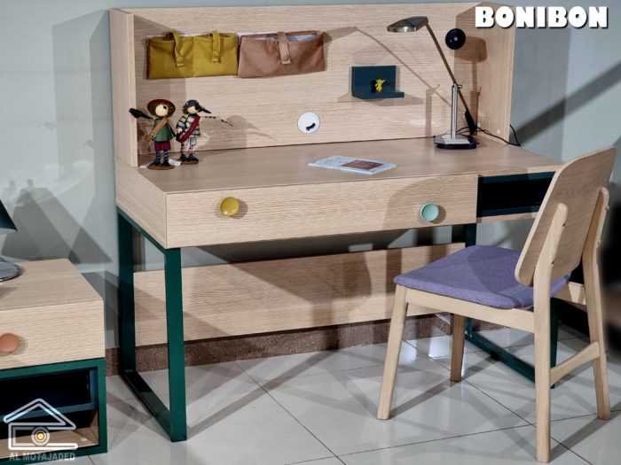 BONIBON - Image 4