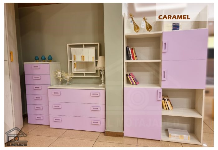CARAMEL - Image 13