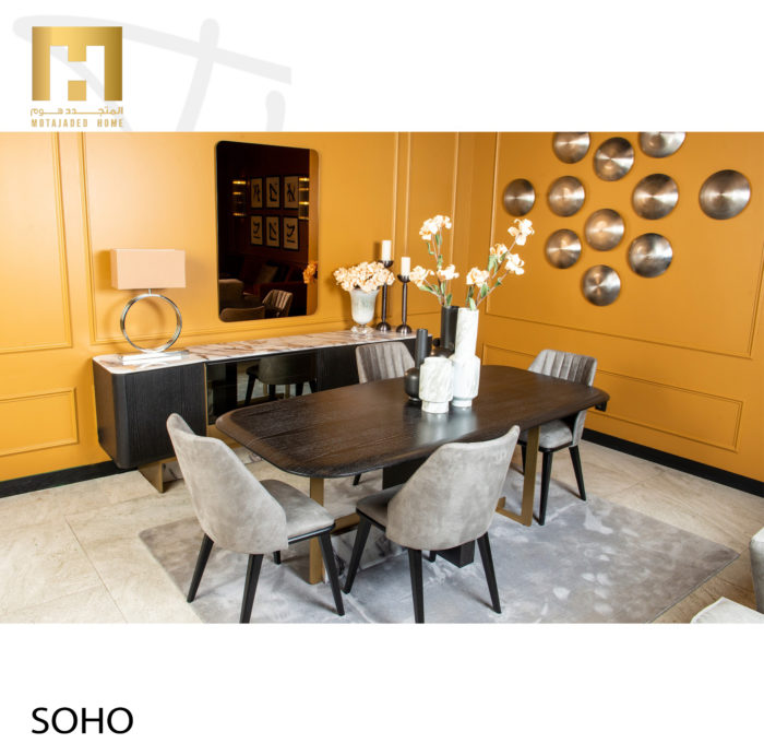SOHO - Image 3