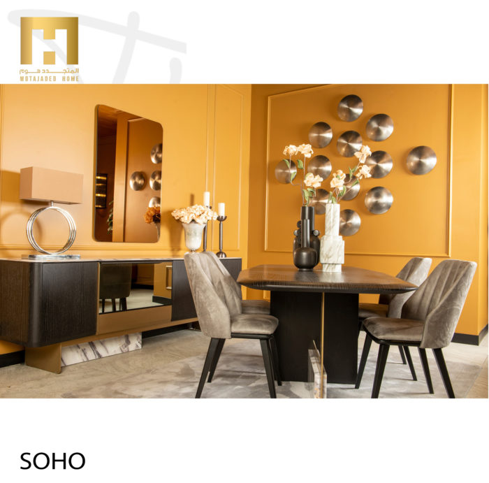 SOHO - Image 4