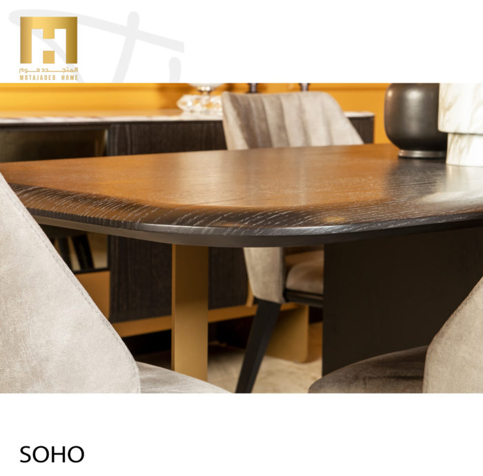SOHO - Image 5