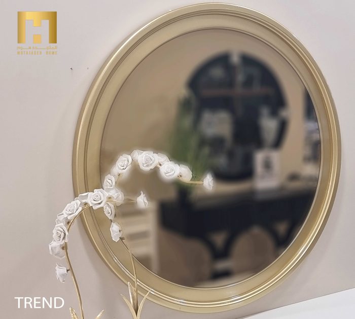TREND - Image 6
