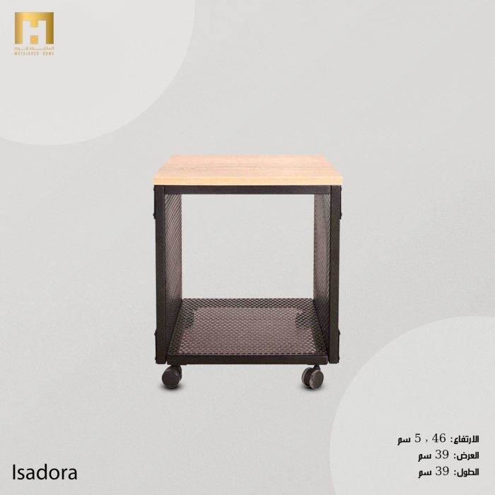 ISADORA - Image 4