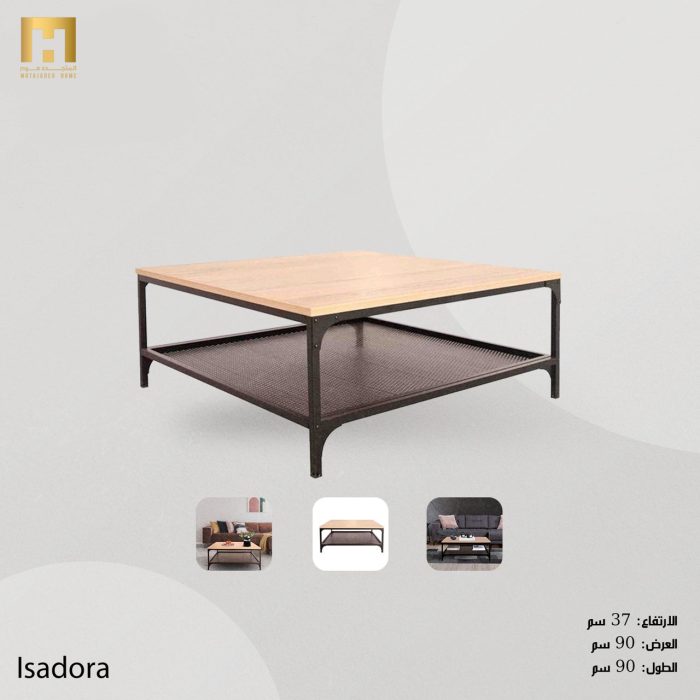 ISADORA - Image 6