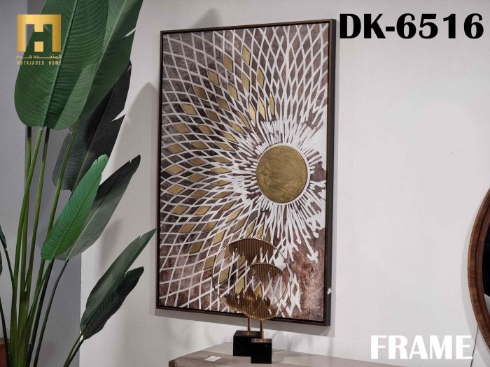 FRAME 001 - Image 4