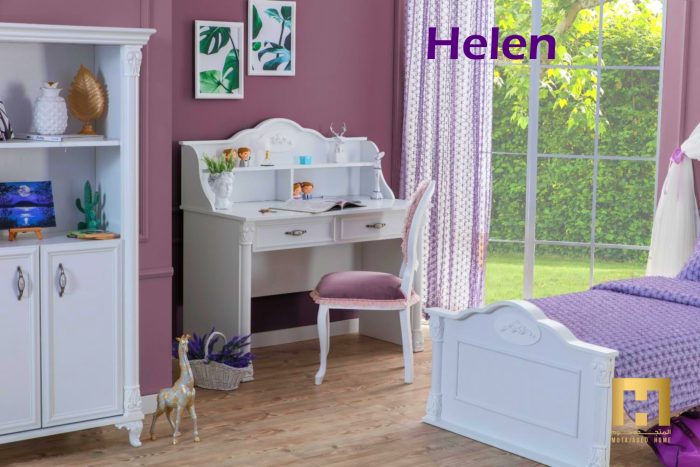 HELEN - Image 3