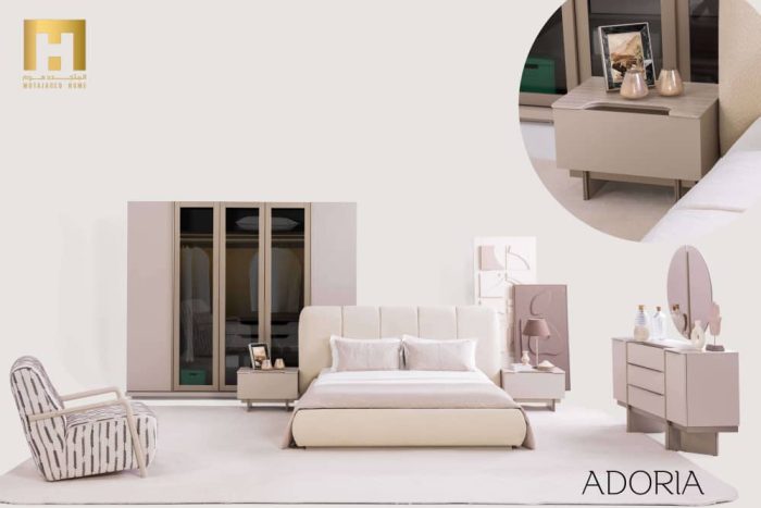 ADORIA - Image 3